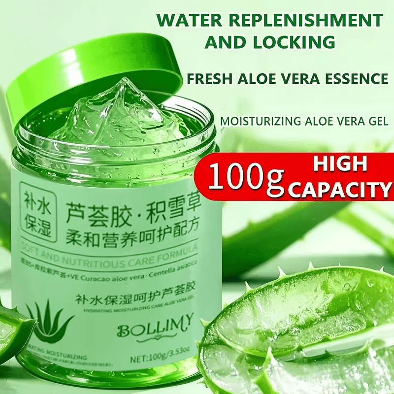 Aloe Vera Gel, Kasvovoide, Raikastava Aloe Vera Gel Sopii Miehille Ja Naisille, Sopii Kaikille Ihotyypeille, Rikas Aloe Vera -Aineista, Ihosta Huollella ja-3