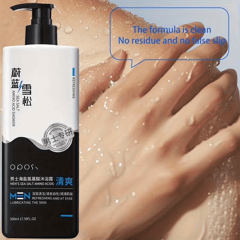 Miesten Merisuola Aminohappo Suihkugeeli 500ml - Cedarwood Tuoksu, Elegantti Luonnollinen Haju, Korostaa Miehisyyttä, Pitkäkestoinen Kostutus, Parantaa Kuivuutta-2