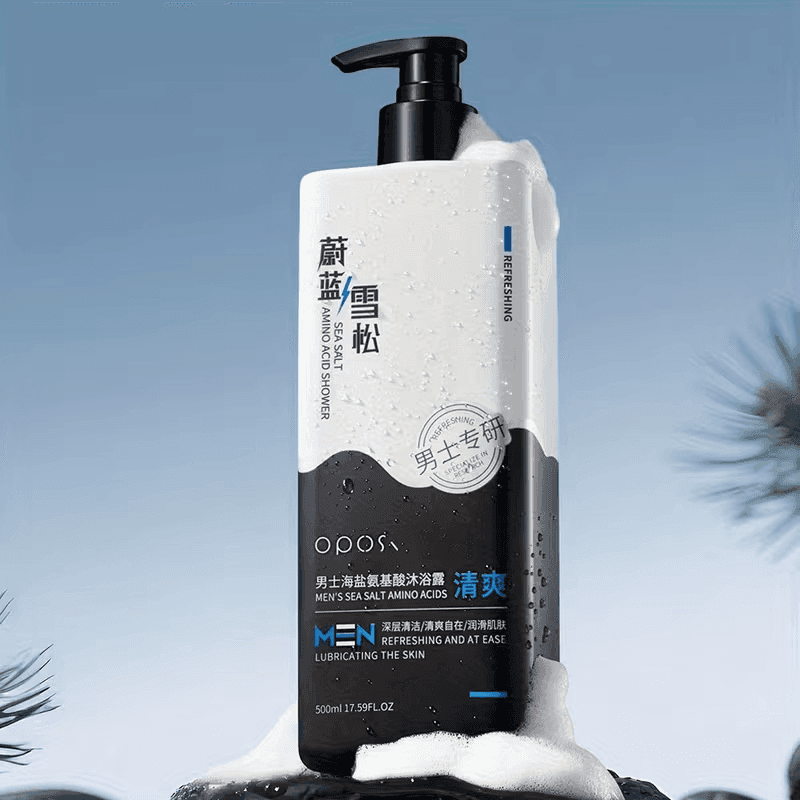 Miesten Merisuola Aminohappo Suihkugeeli 500ml - Cedarwood Tuoksu, Elegantti Luonnollinen Haju, Korostaa Miehisyyttä, Pitkäkestoinen Kostutus, Parantaa Kuivuutta-3