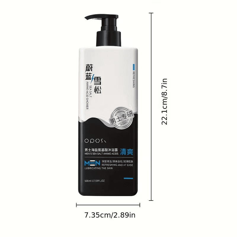 Miesten Merisuola Aminohappo Suihkugeeli 500ml - Cedarwood Tuoksu, Elegantti Luonnollinen Haju, Korostaa Miehisyyttä, Pitkäkestoinen Kostutus, Parantaa Kuivuutta-4