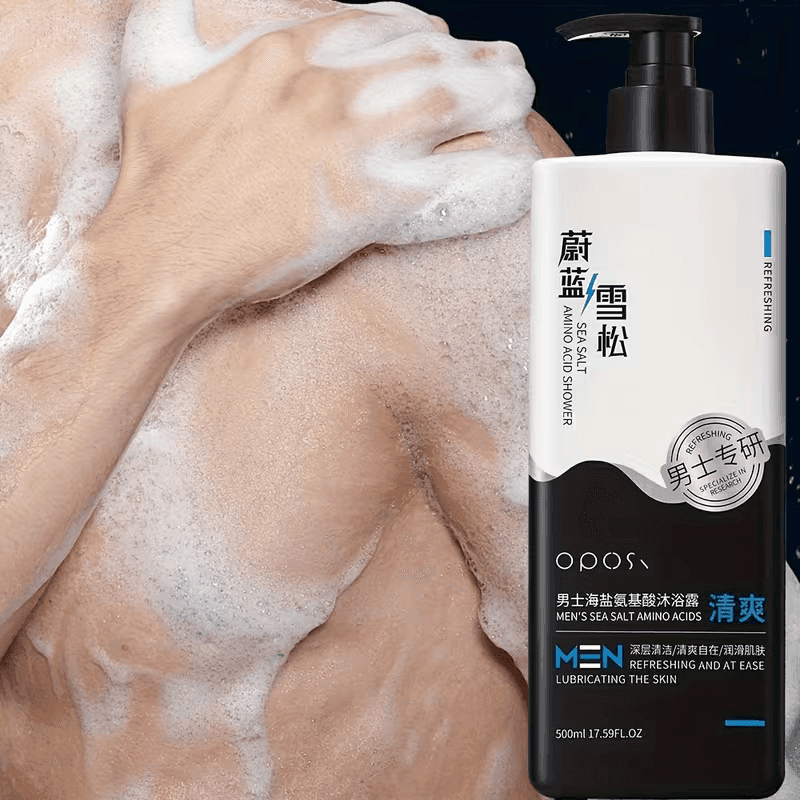Miesten Merisuola Aminohappo Suihkugeeli 500ml - Cedarwood Tuoksu, Elegantti Luonnollinen Haju, Korostaa Miehisyyttä, Pitkäkestoinen Kostutus, Parantaa Kuivuutta-6