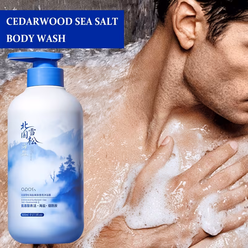 Merisola sedripuun kosteuttava suihkusaippua - 500ml, raikas tuoksu, pitkäkestoinen aromi, korostaa maskuliinista viehätystä, syväpuhdistus-2